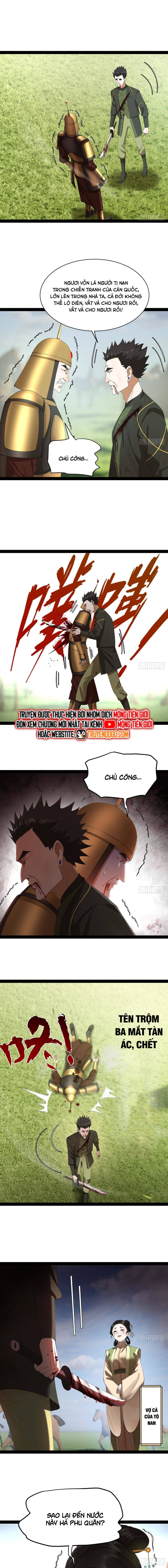 Chapter 303 - Image 3