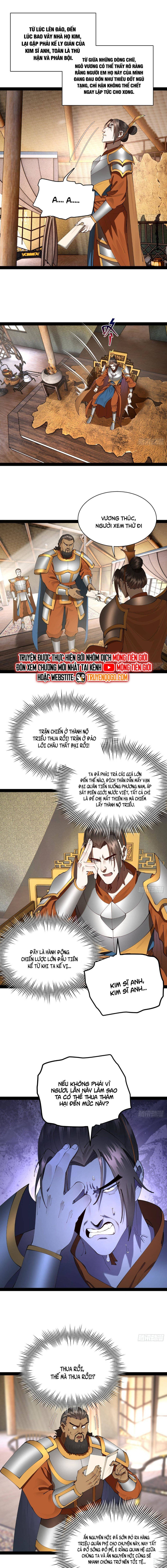 Chapter 304 - Image 11