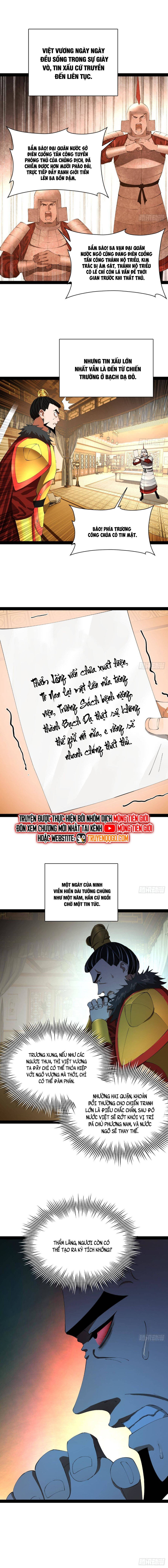 Chapter 304 - Image 3