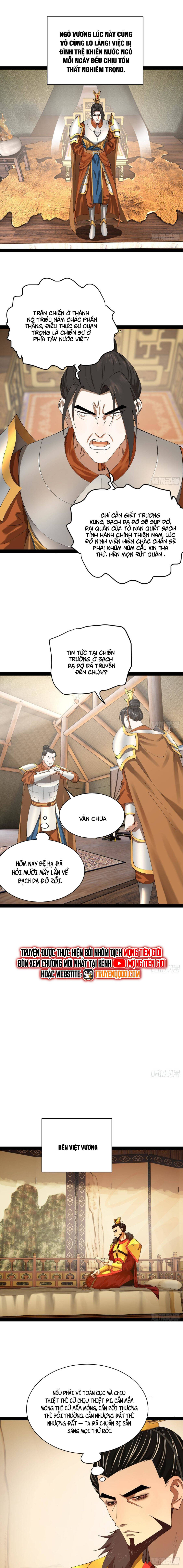 Chapter 304 - Image 4