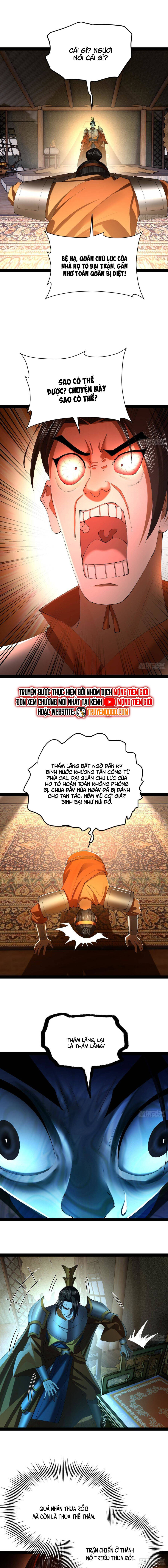 Chapter 305 - Image 3