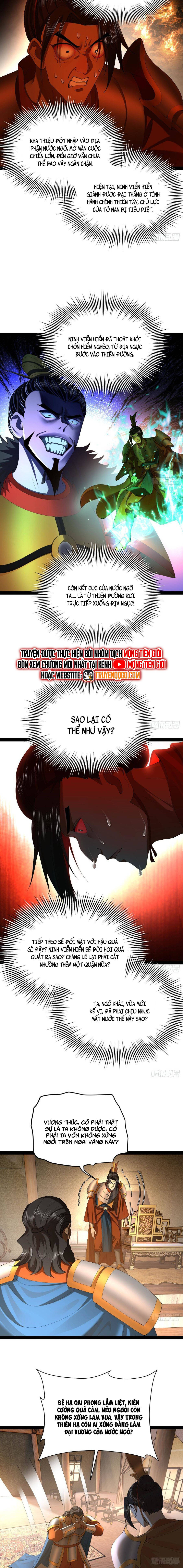 Chapter 305 - Image 4