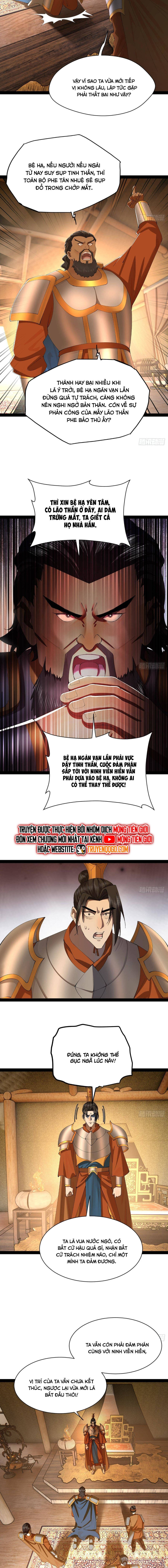 Chapter 305 - Image 5