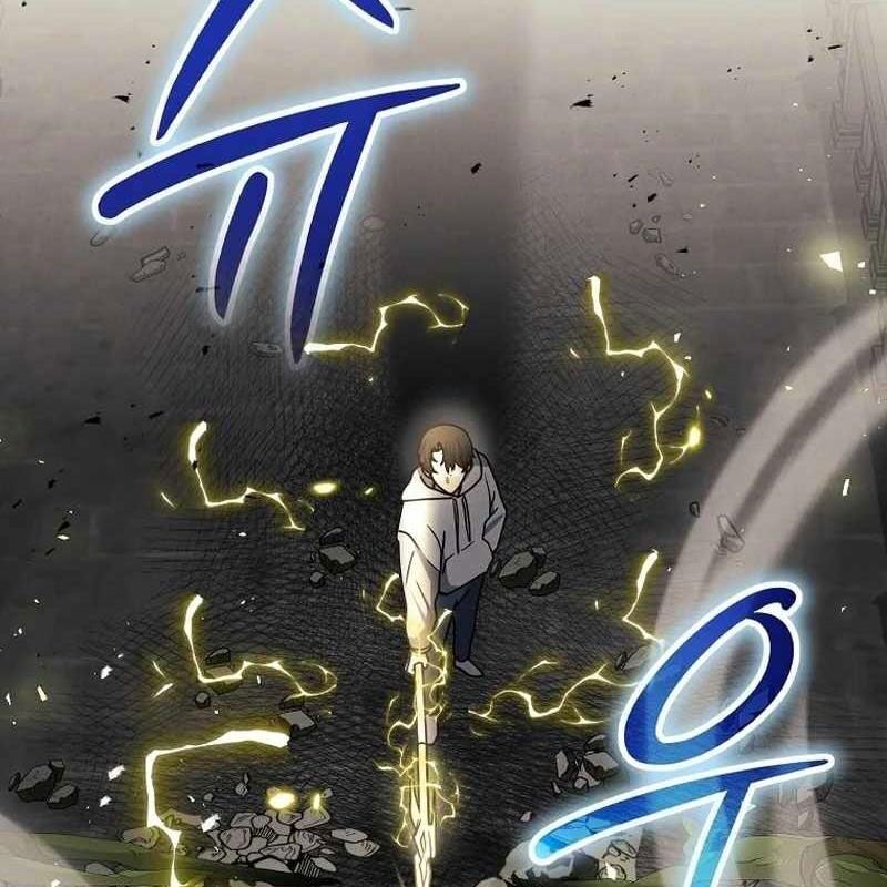 118