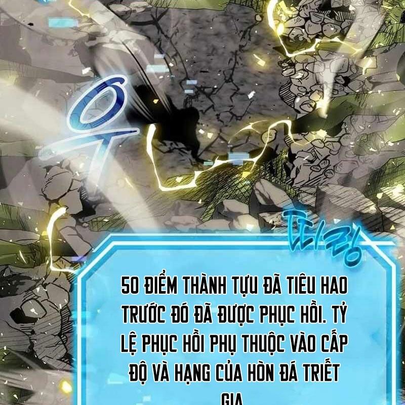 120