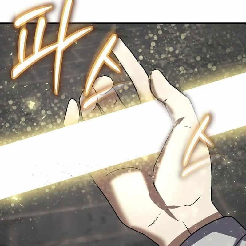 141