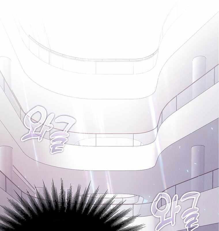 121