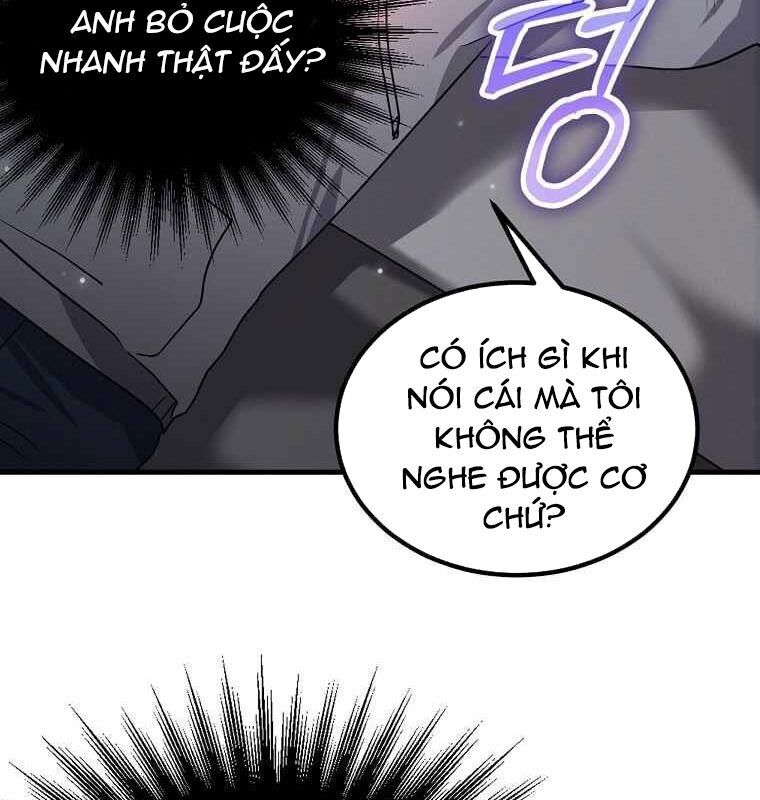 82