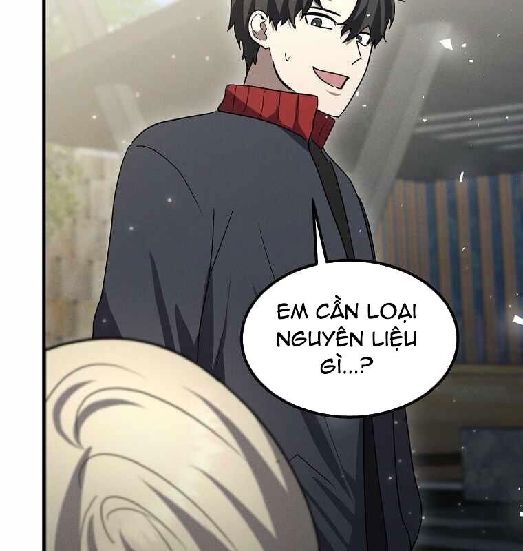 143