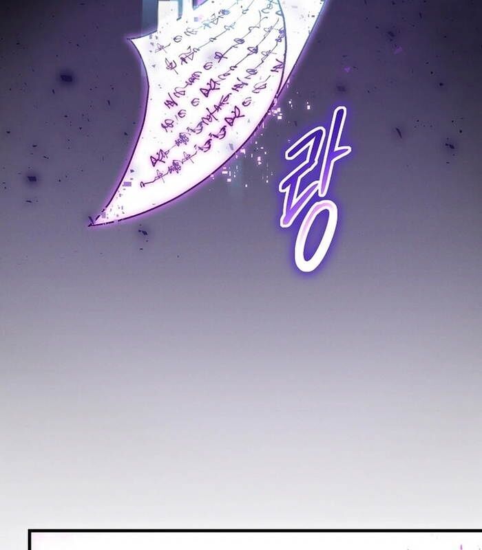 146