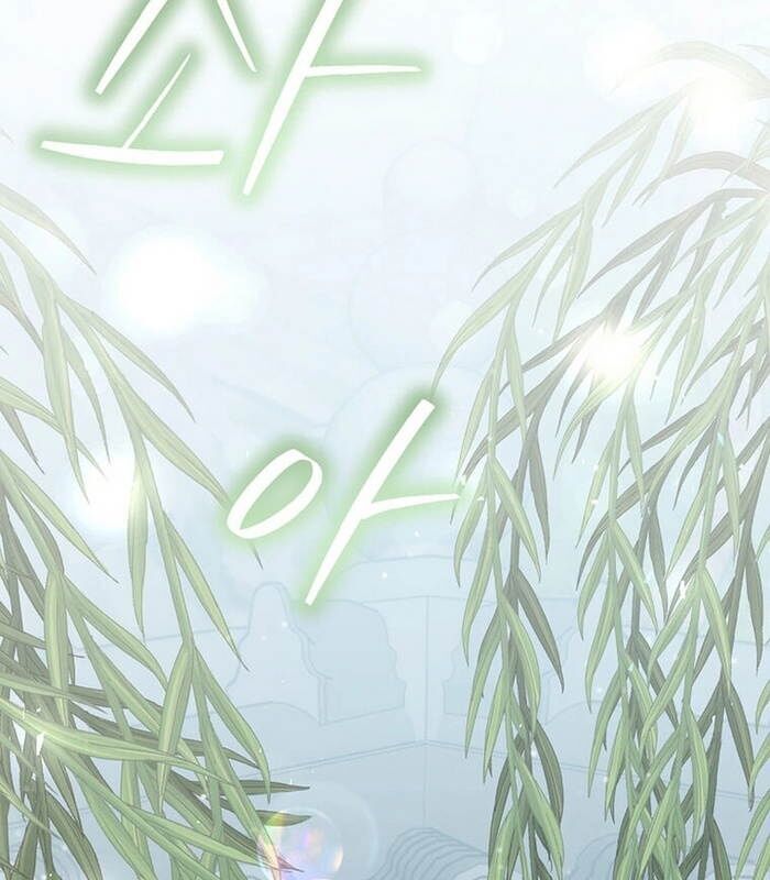 177