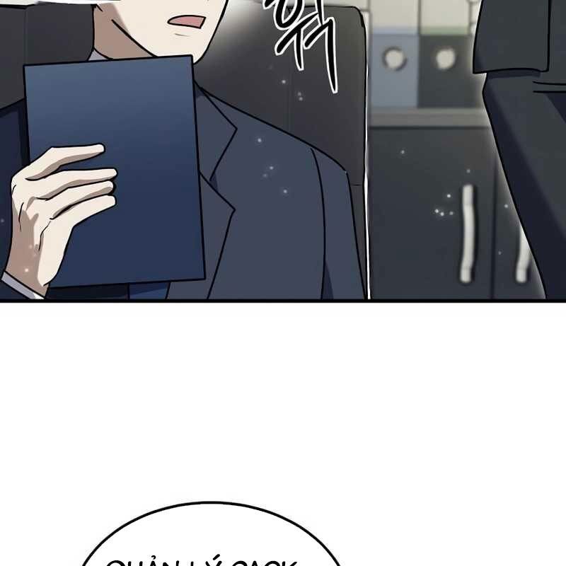 84