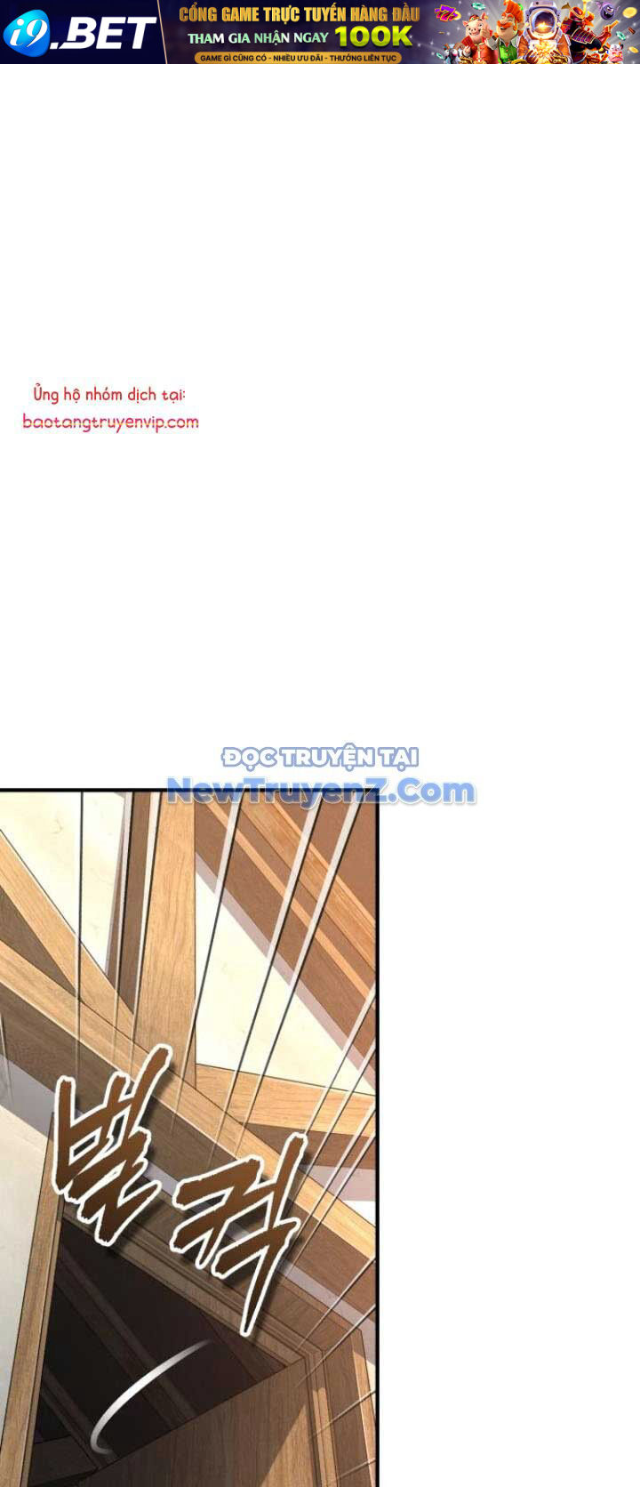 Chapter 123 - Image 1