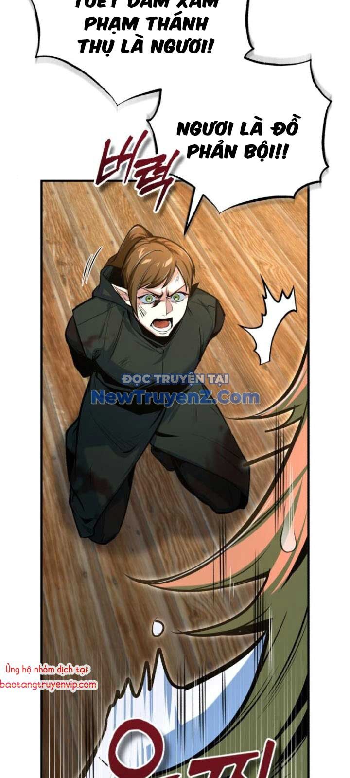 Chapter 123 - Image 7