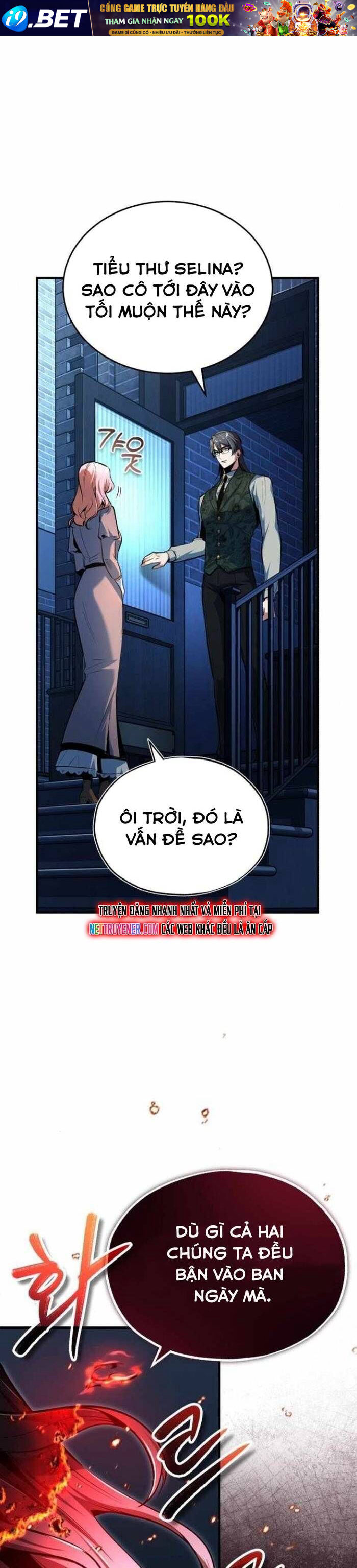 Chapter 122 - Image 50