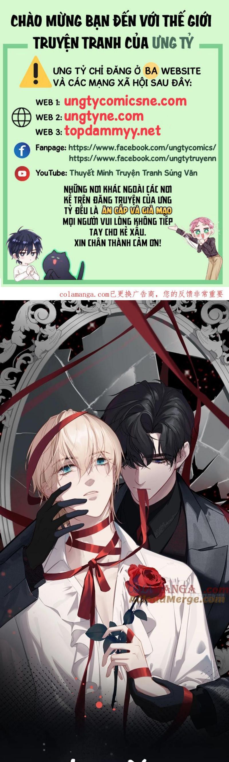 Chapter 122 - Image 2