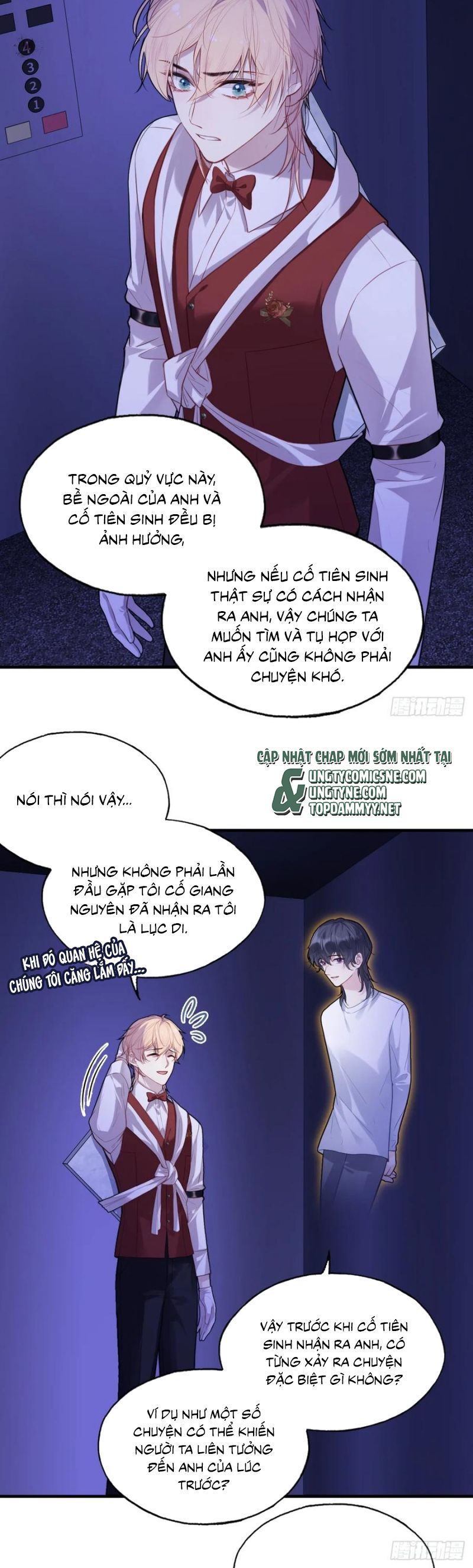 Chapter 122 - Image 12
