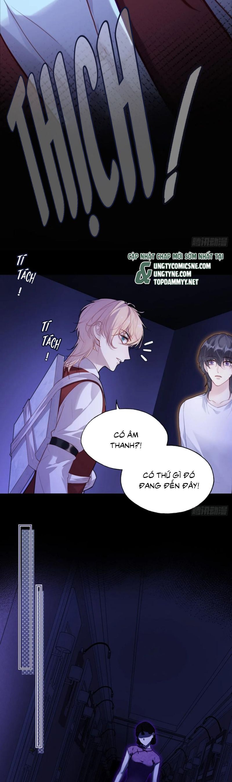 Chapter 122 - Image 18