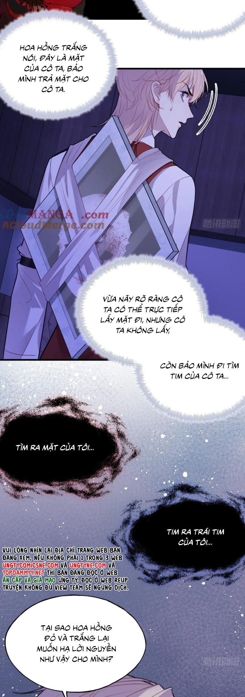 Chapter 122 - Image 26