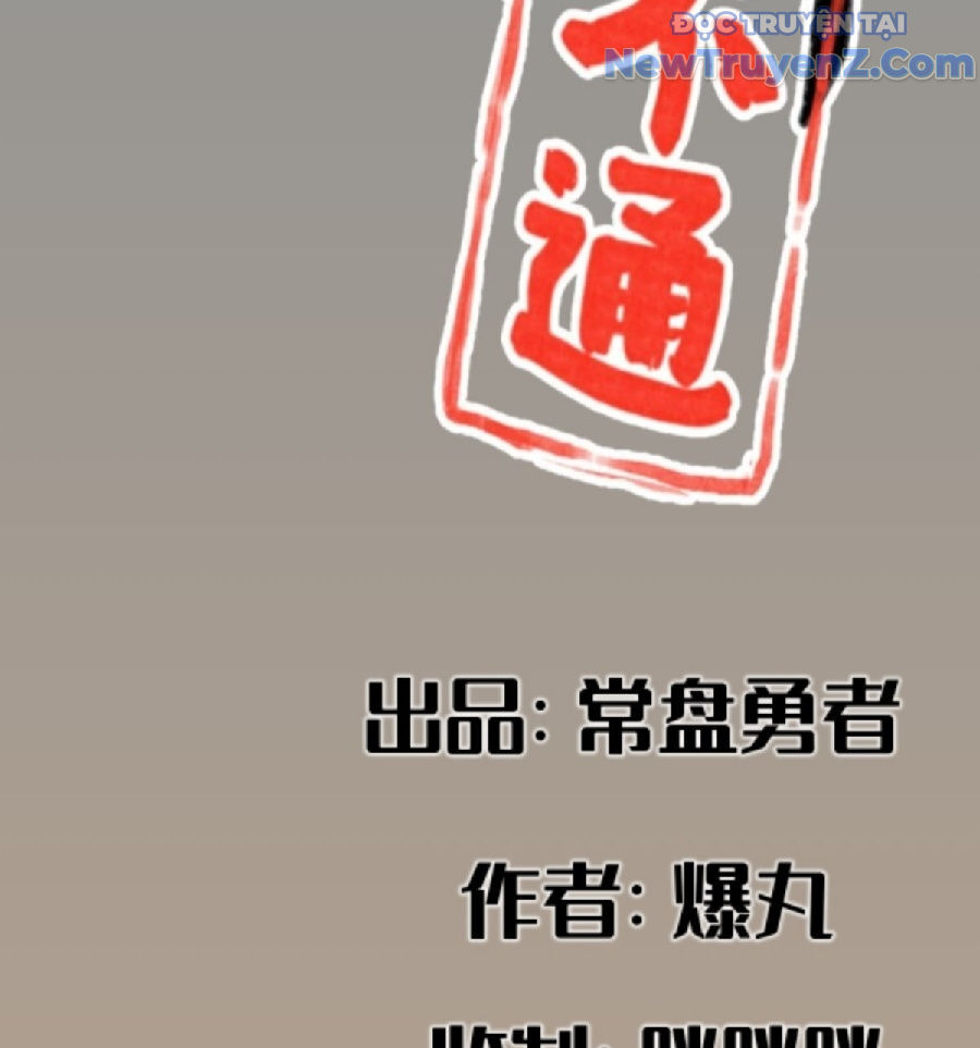 Hiệp Khách Hành Bất Thông [Chap 41-44]