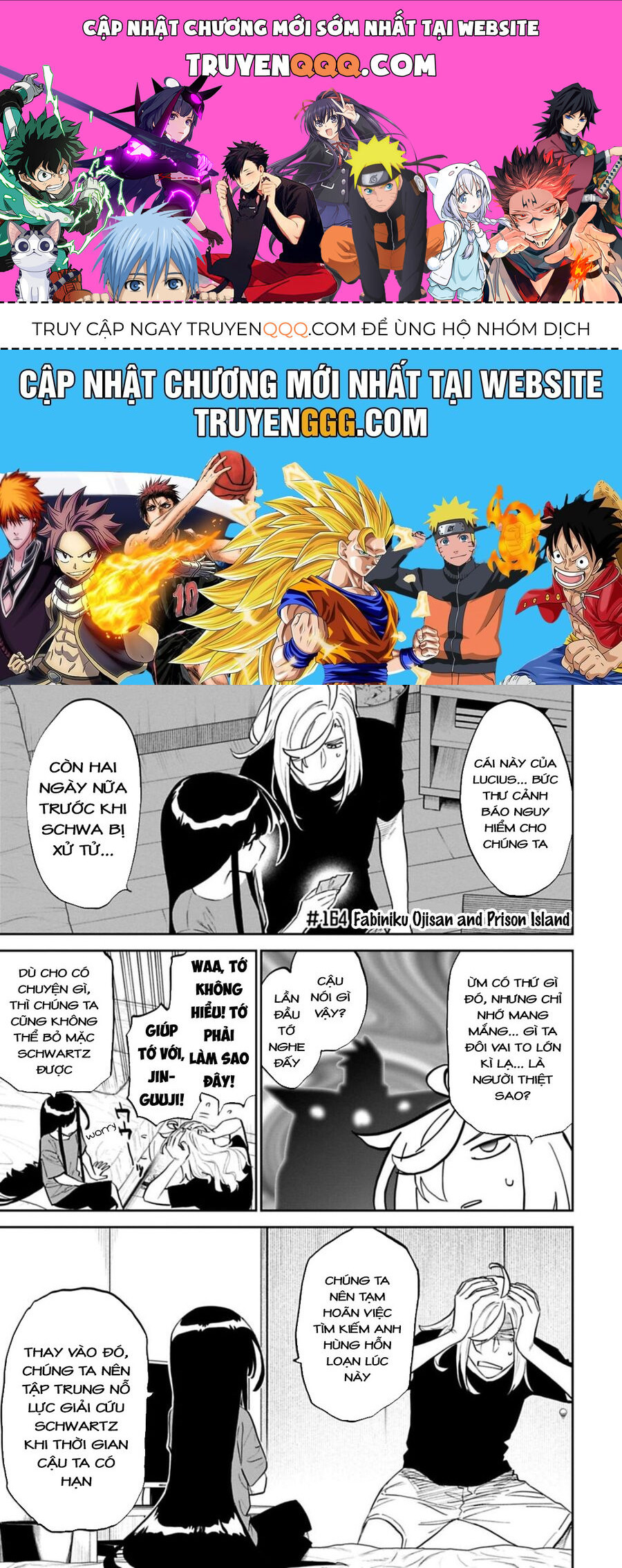Fantasy Bishoujo Juniku Ojisan To [Chap 164] - Page 0