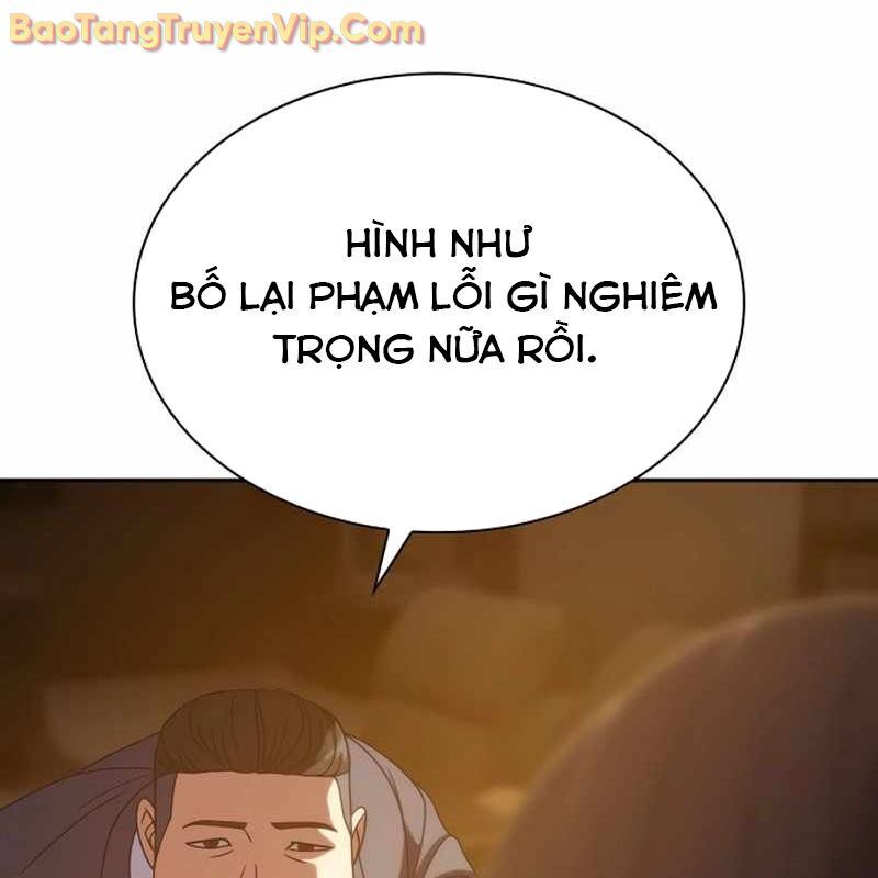 97