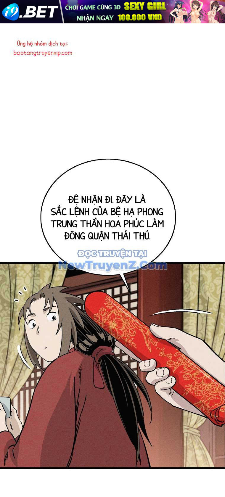 Trọng Sinh Thành Thần Y Thời Tam Quốc [Chap 157.1] - Page 0