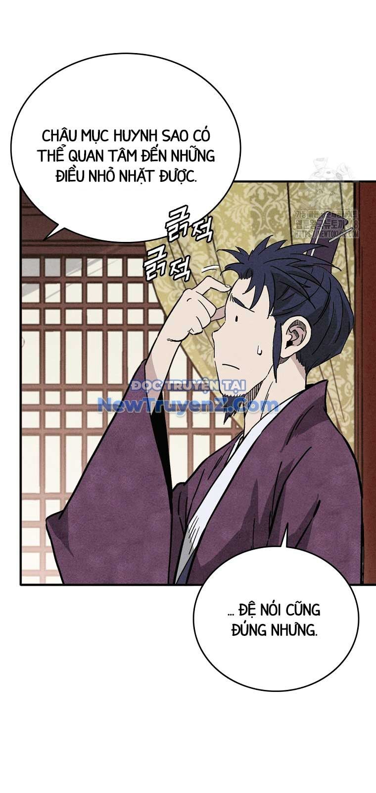 Trọng Sinh Thành Thần Y Thời Tam Quốc [Chap 157.1] - Page 10
