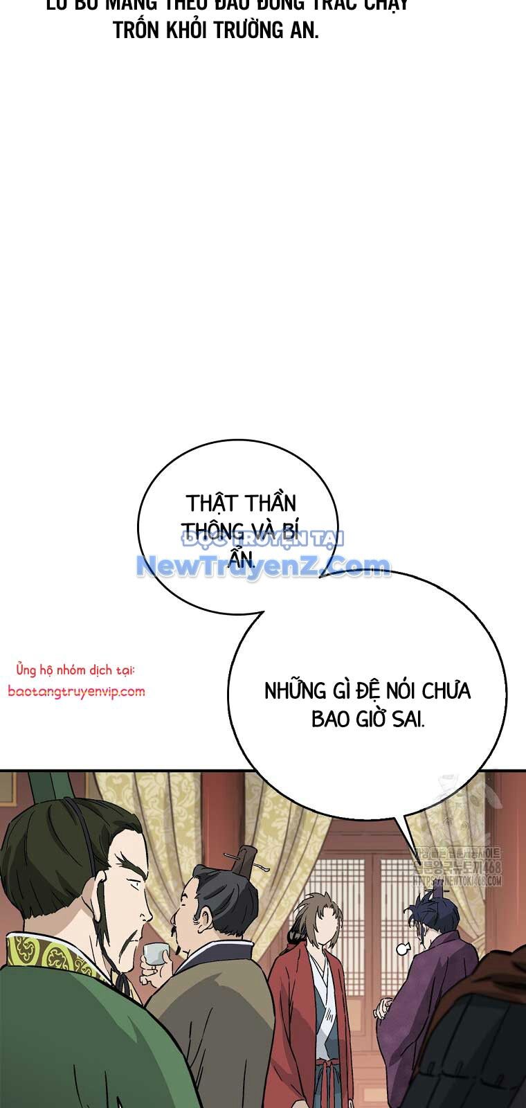 Trọng Sinh Thành Thần Y Thời Tam Quốc [Chap 157.1] - Page 15