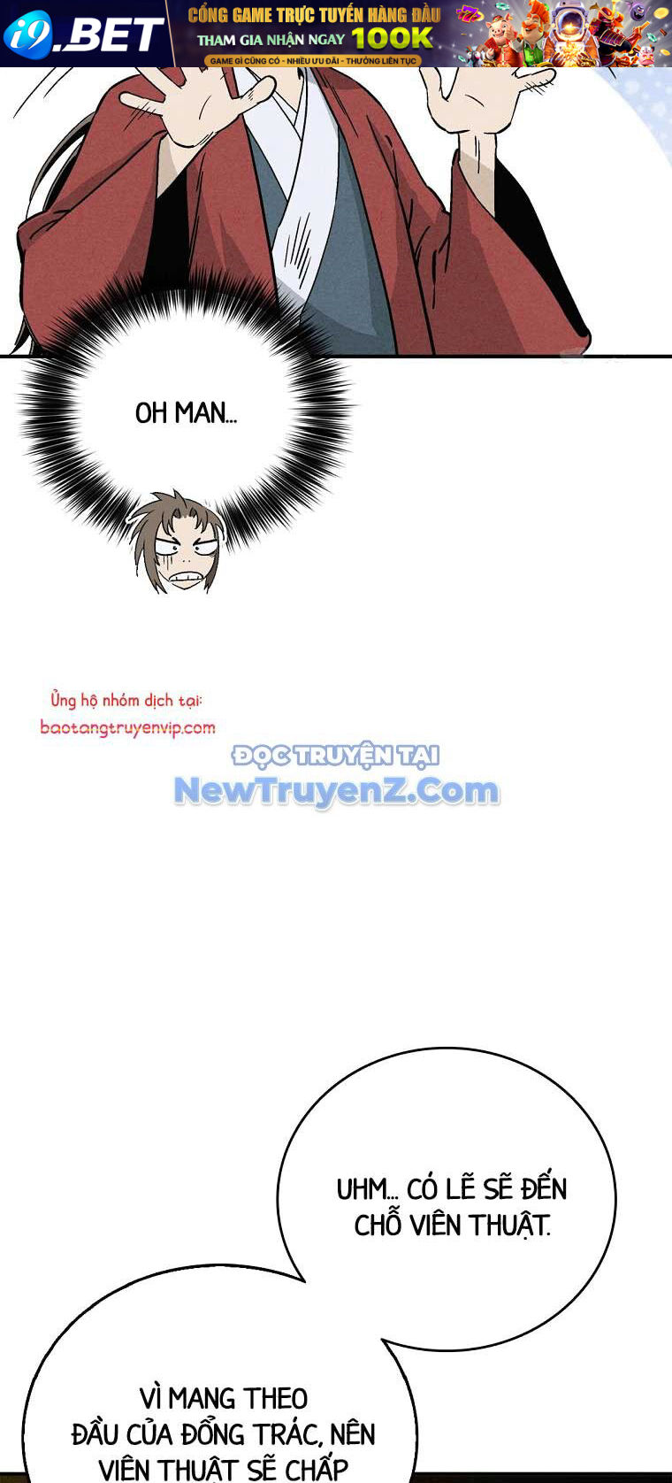 Trọng Sinh Thành Thần Y Thời Tam Quốc [Chap 157.1] - Page 17