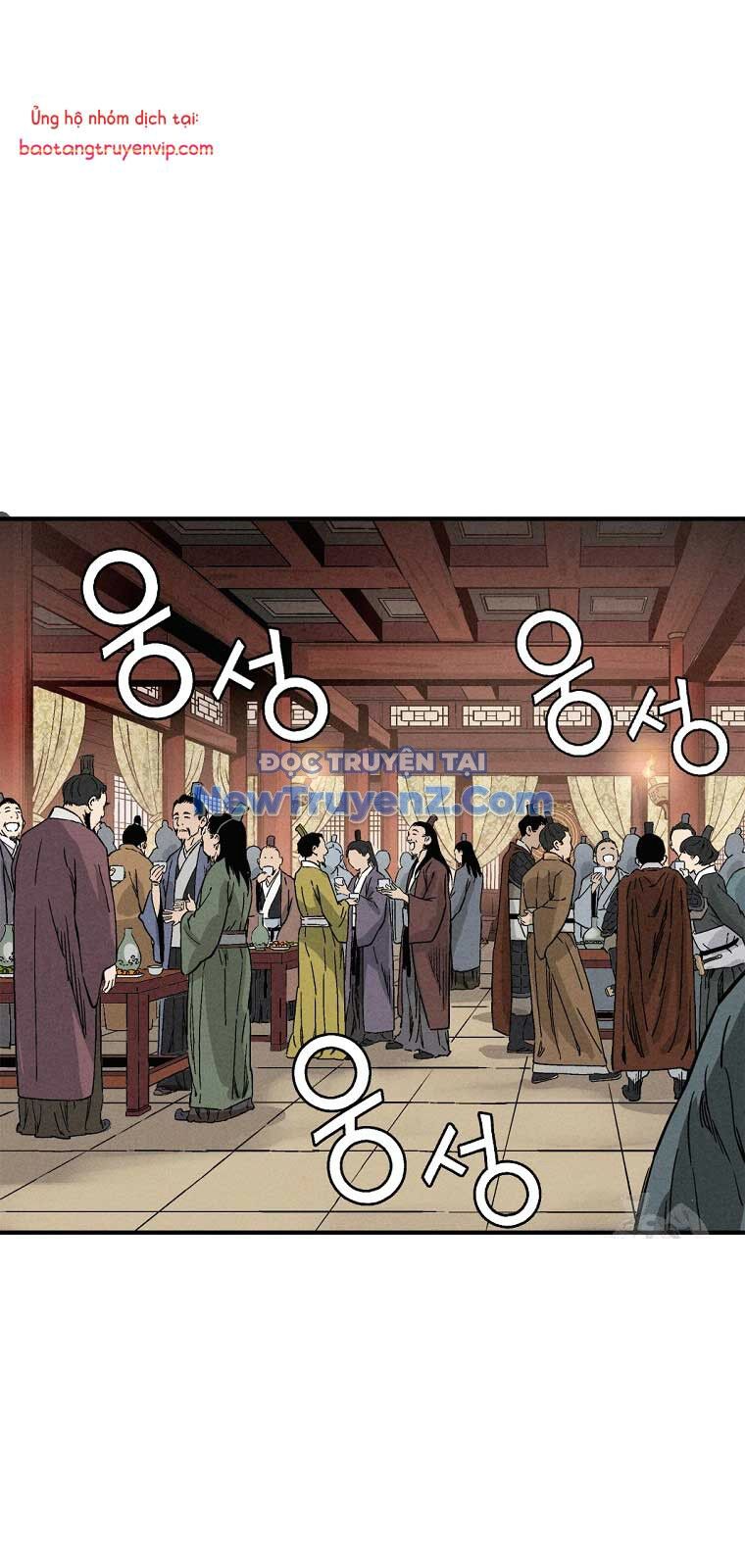 Trọng Sinh Thành Thần Y Thời Tam Quốc [Chap 157.1] - Page 24