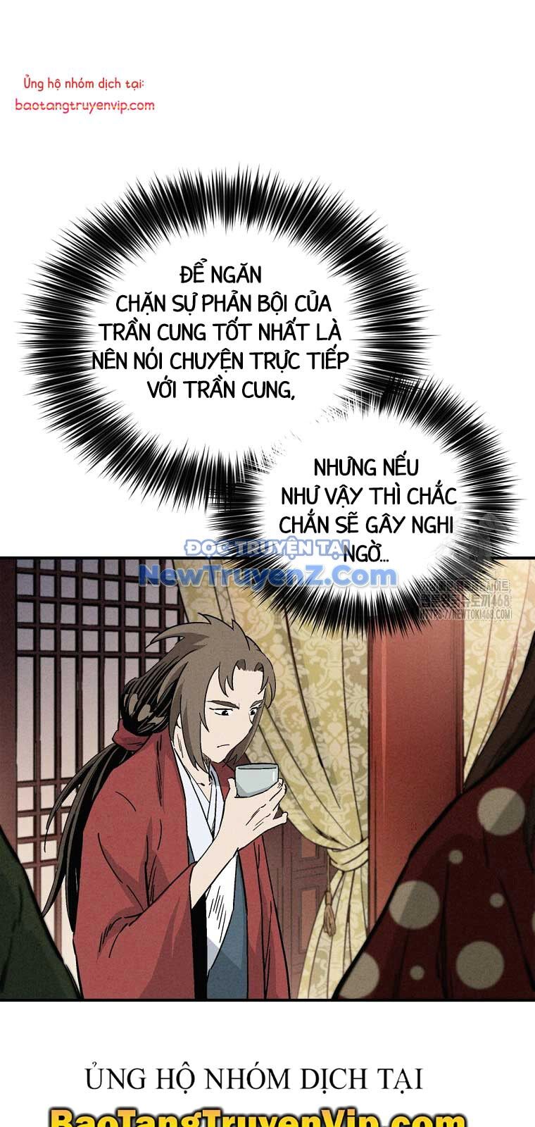 Trọng Sinh Thành Thần Y Thời Tam Quốc [Chap 157.1] - Page 25