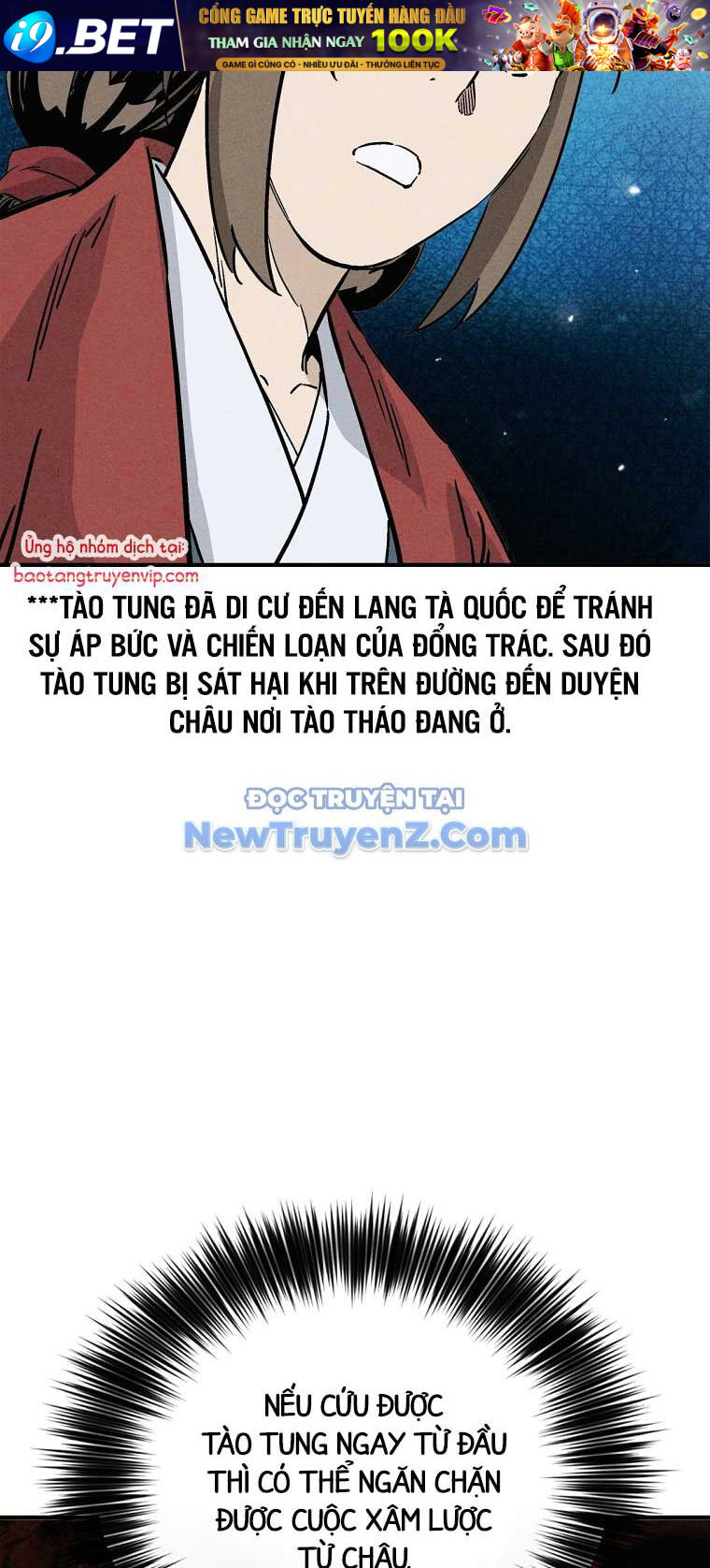 Trọng Sinh Thành Thần Y Thời Tam Quốc [Chap 157.1] - Page 29