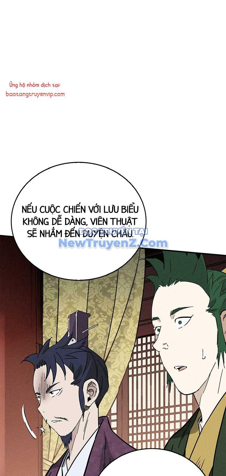Trọng Sinh Thành Thần Y Thời Tam Quốc [Chap 157.1] - Page 41