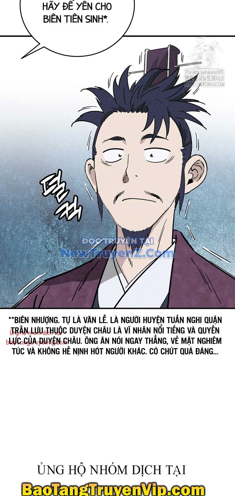 Trọng Sinh Thành Thần Y Thời Tam Quốc [Chap 157.1] - Page 6