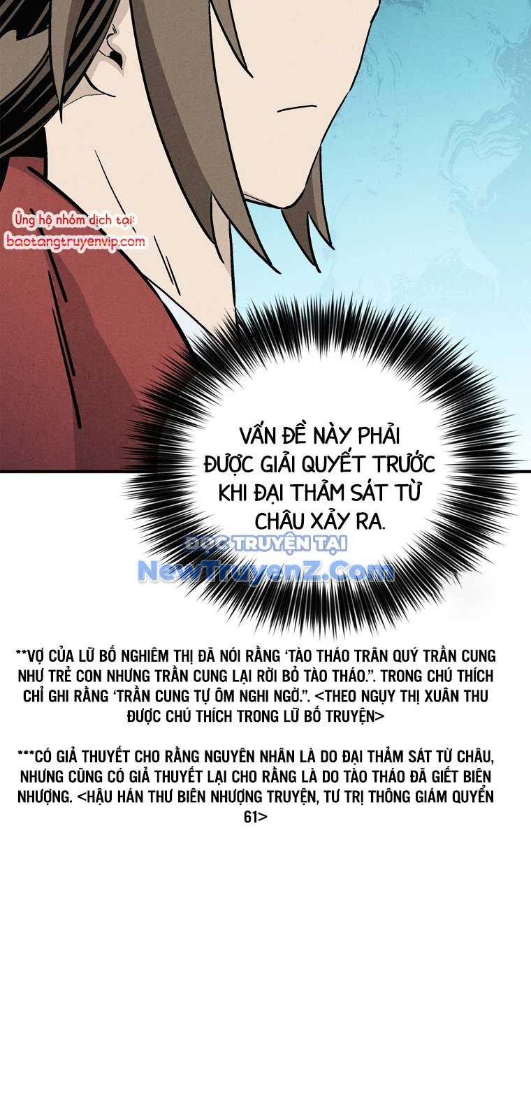 Trọng Sinh Thành Thần Y Thời Tam Quốc [Chap 157.1] - Page 9