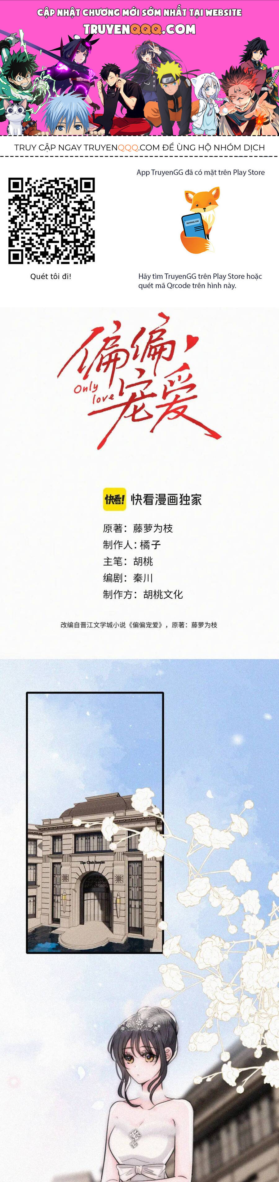 Bá Vương Sủng Ái Cô Vợ Mù [Chap 139-140] - Page 0