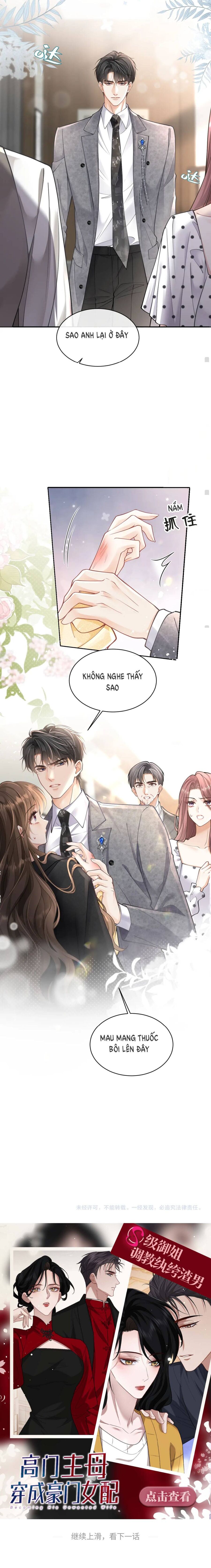 Một Đêm Tình Thâm [Chap 2-31]