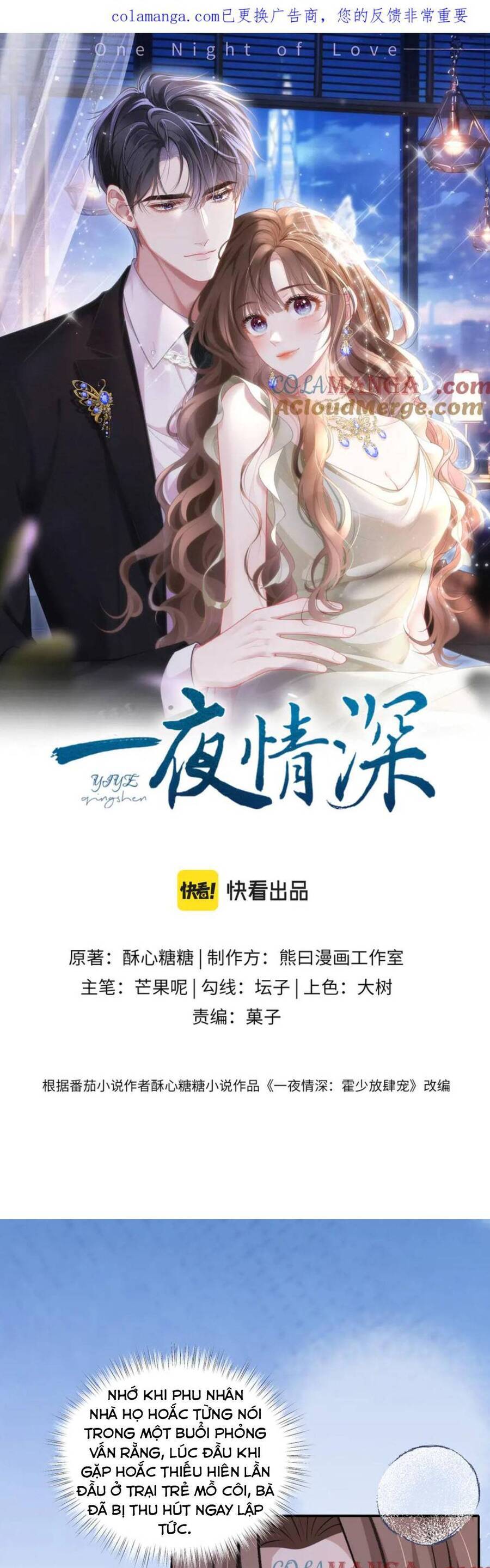 Một Đêm Tình Thâm [Chap 2-31]