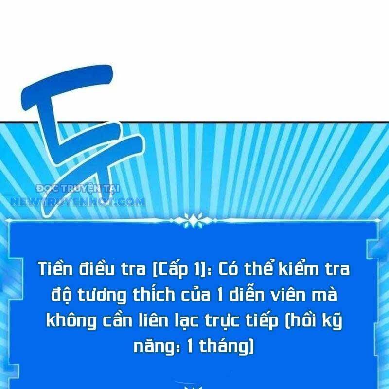 Studio Tùy Hứng Của Nghệ Sĩ Thiên Tài [Chap 1-91]