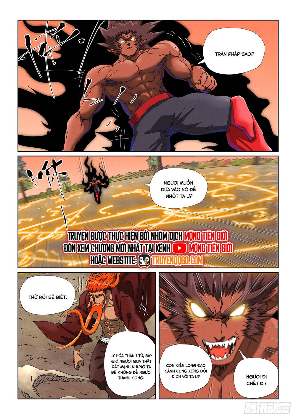 Yêu Thần Ký [Chap 640] - Page 10