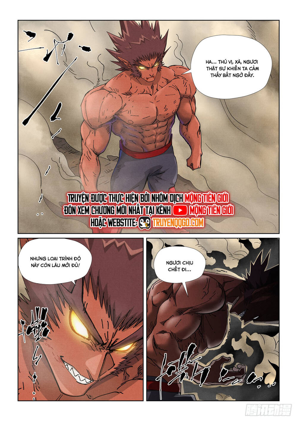 Yêu Thần Ký [Chap 640] - Page 2