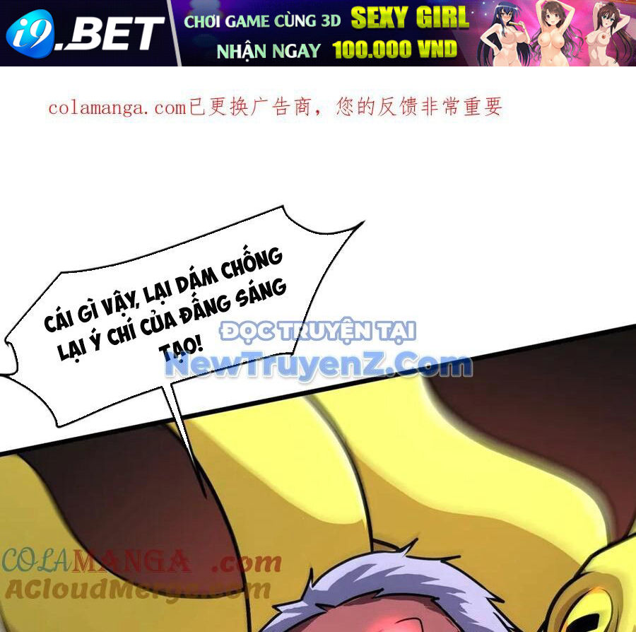 Chỉ Có Ta Có Thể Sử Dụng Triệu Hoán Thuật [Chap 169-170] - Page 0