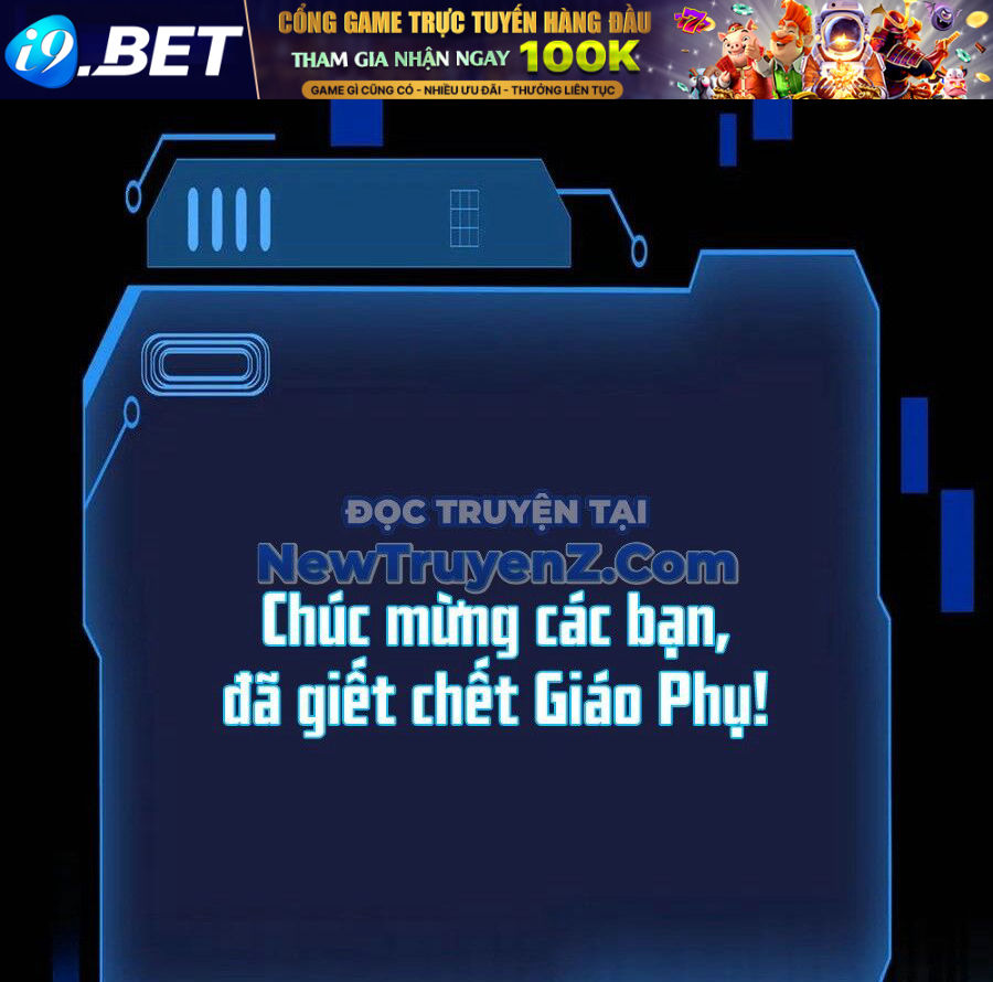 Chỉ Có Ta Có Thể Sử Dụng Triệu Hoán Thuật [Chap 169-170] - Page 69