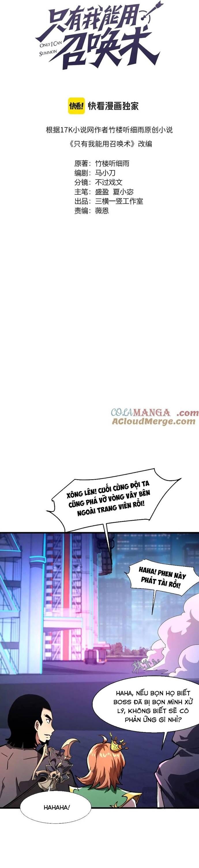 Chỉ Có Ta Có Thể Sử Dụng Triệu Hoán Thuật [Chap 169-170] - Page 4