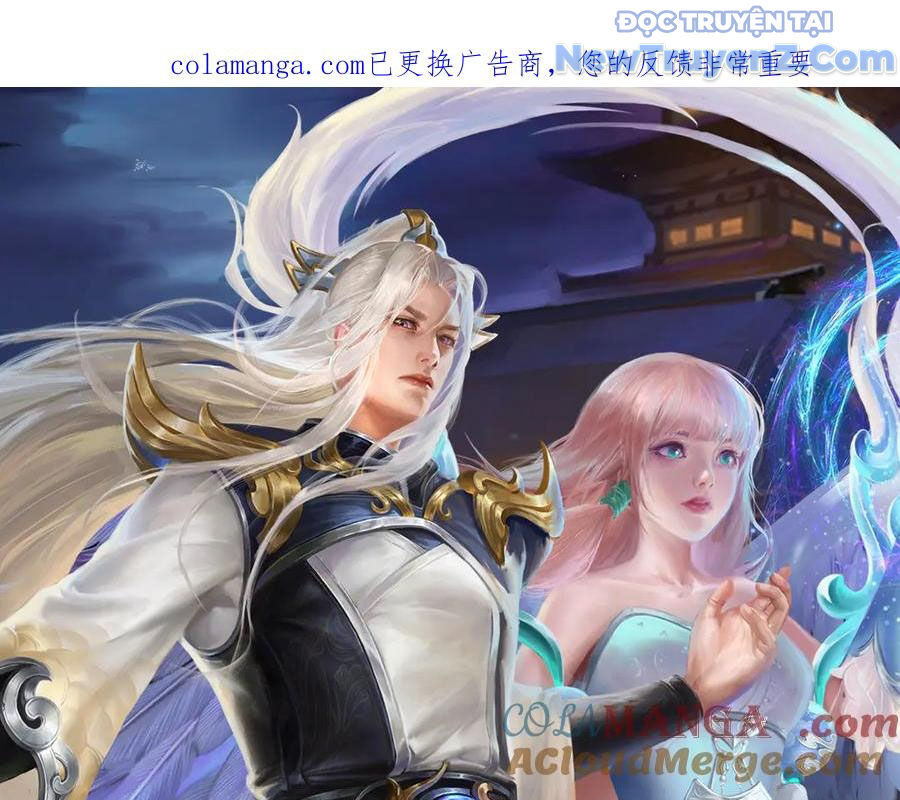 Bị Giam Cầm Trăm Vạn Năm Đệ Tử Ta Trải Khắp Chư Thiên Thần Giới [Chap 374] - Page 2