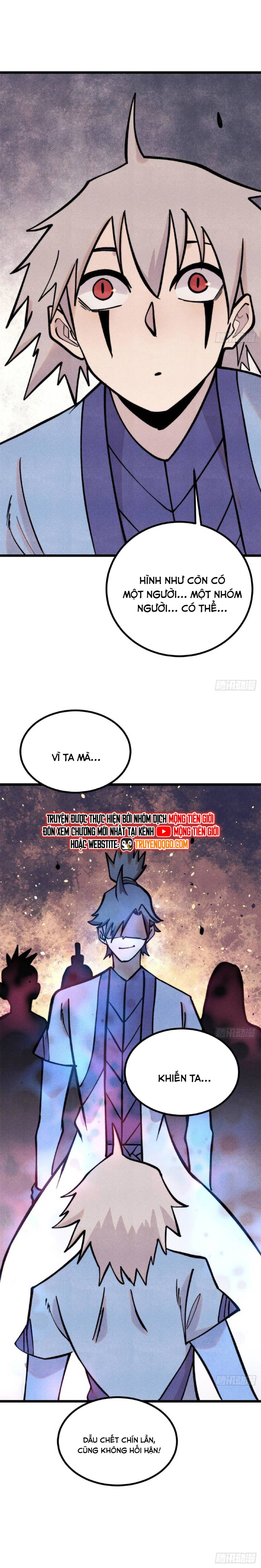 Vạn Cổ Tối Cường Tông [Chap 426-427] - Page 11