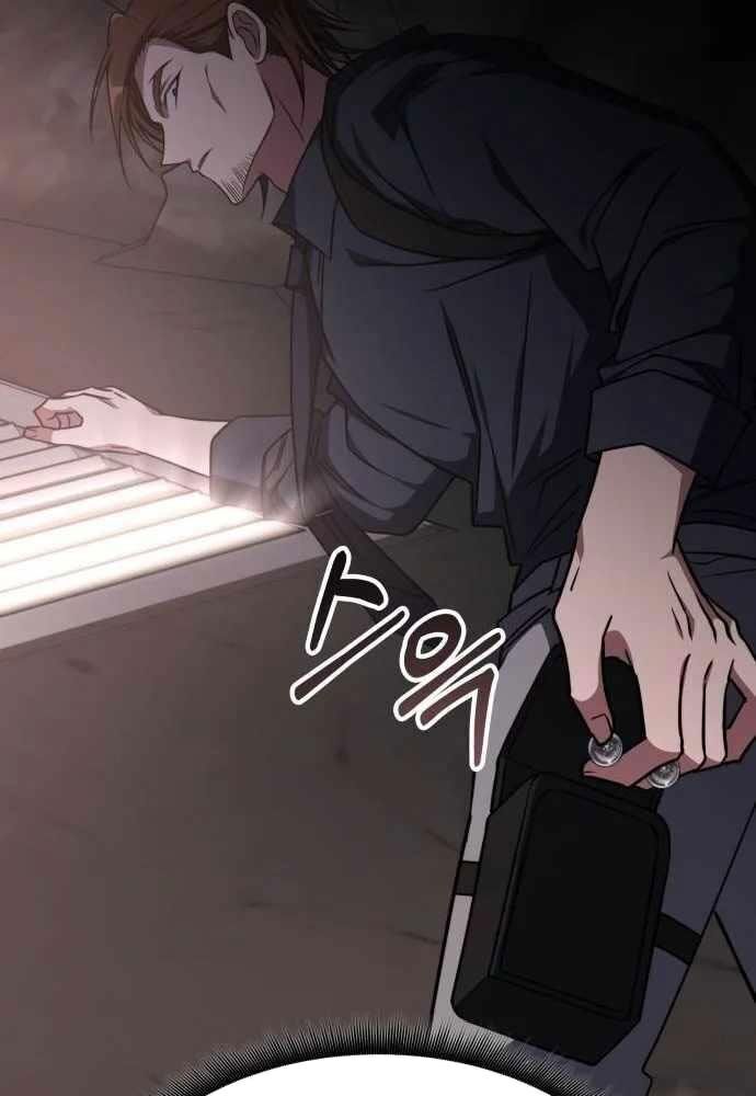 Trị Liệu Sư Quá Mạnh [Chap 1-40]