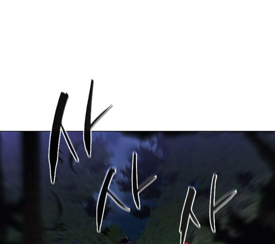 Kiếm Vương [Chap 42-50]
