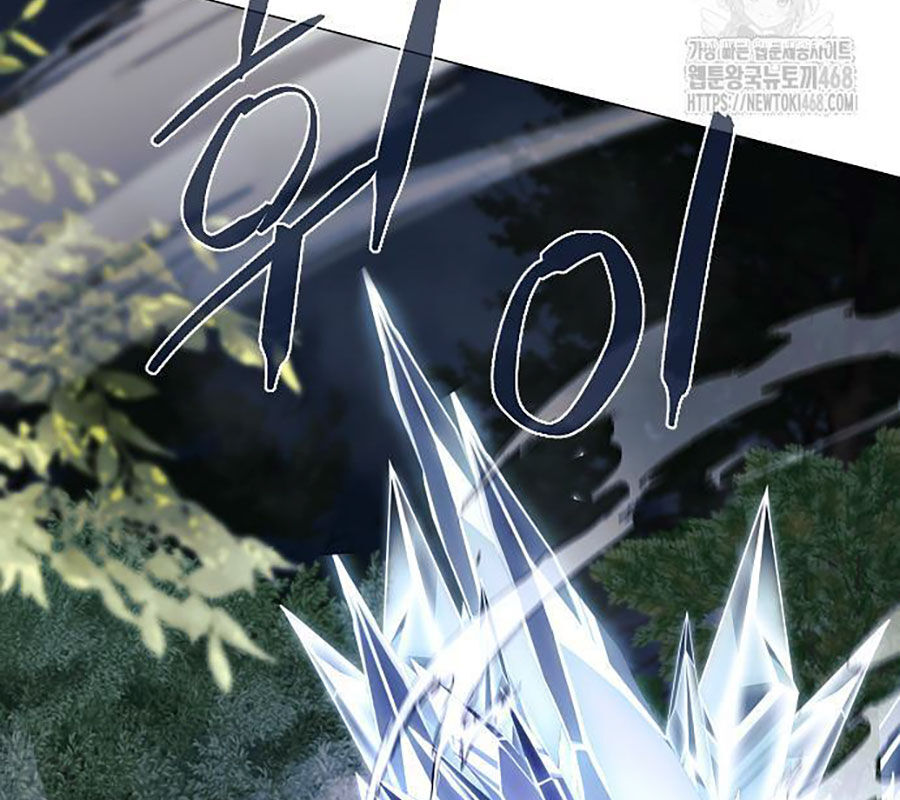 Kiếm Vương [Chap 42-50]